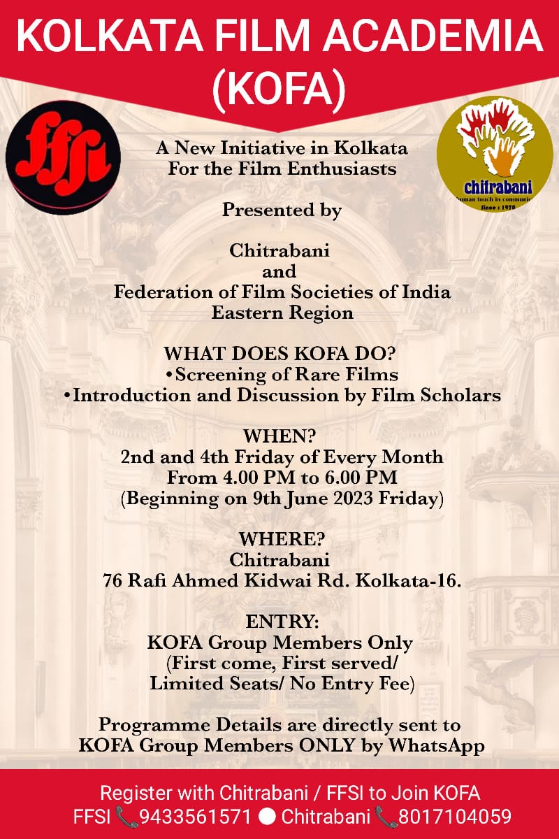 Kolkata Film Academia 